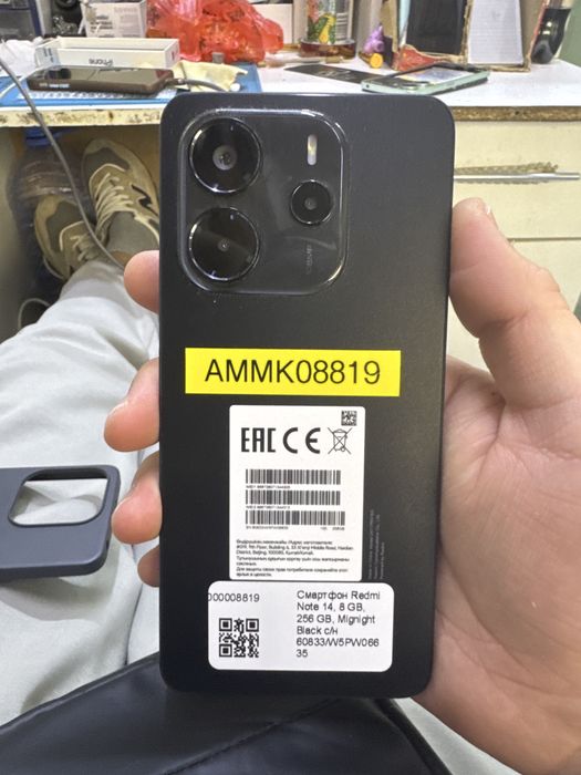 Redmi note 14 256 gb