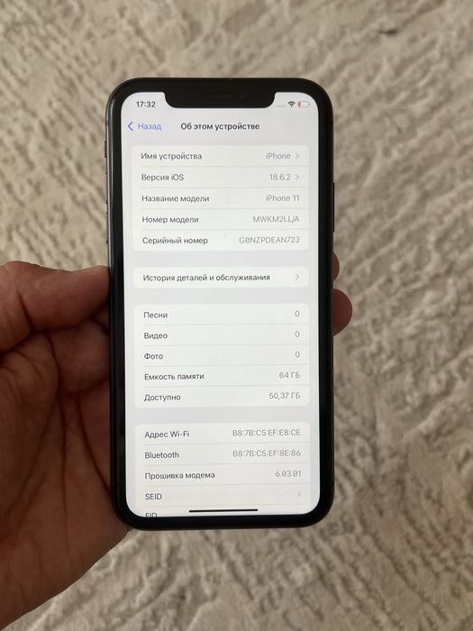 Iphone 11 64 GB 76%