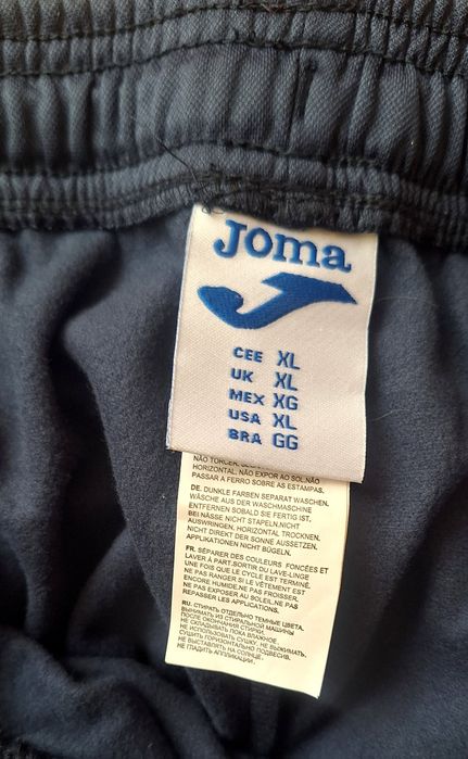 Мъжко спортно долнище размер Л