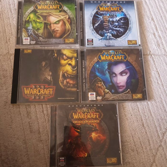 Игры на диске  для компа