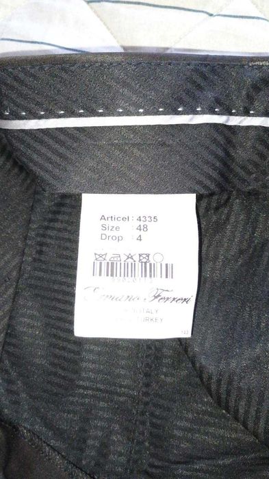 Мъжко сако, риза и панталон