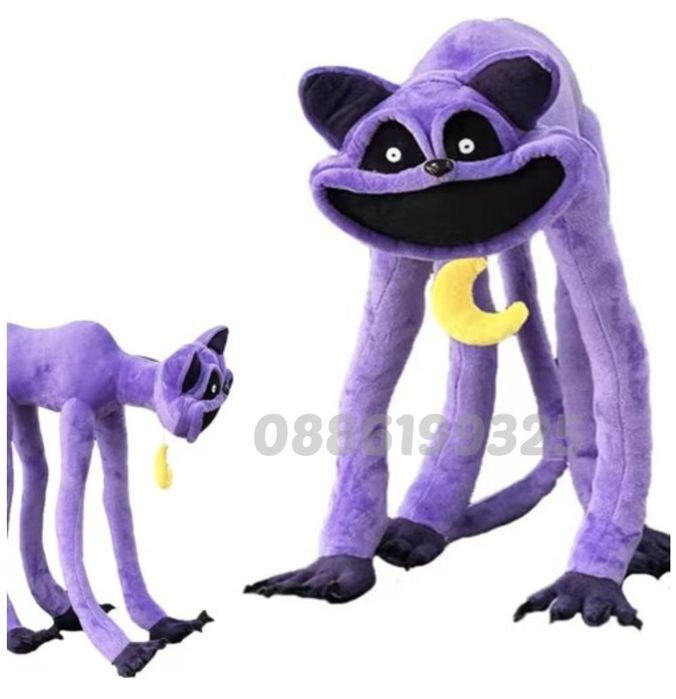 Плюшена играчка Smiling Critters Cat Nap Catnap, 30см/40см