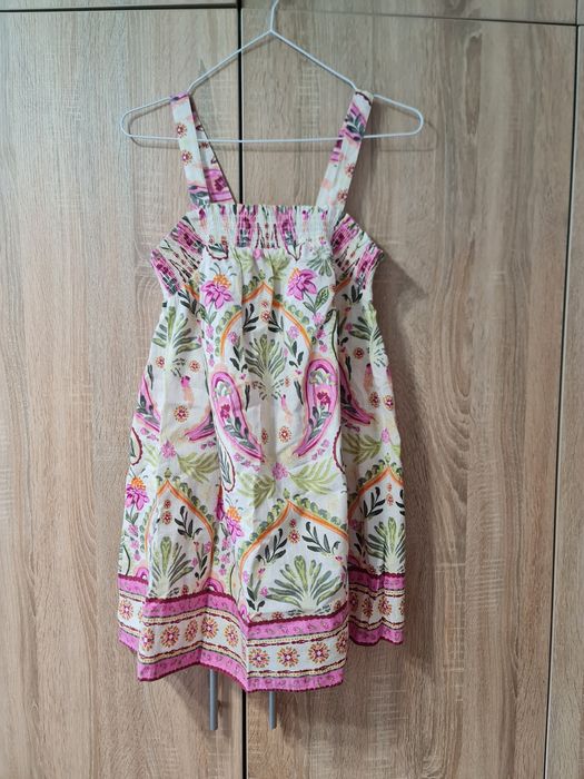 Лятна  рокля Next