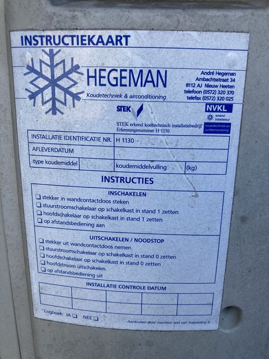 Хиперинверторен касетъчен климатик Mitsubishi