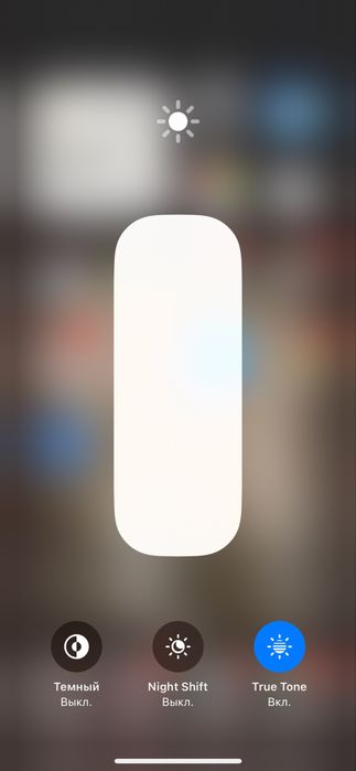 Iphone 11pro про торг есть немного