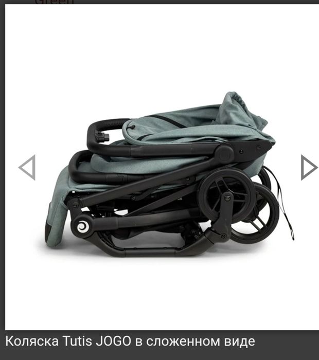 Детская коляска Tuttis JOGO