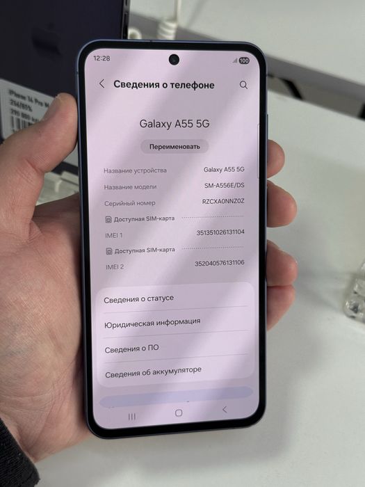 Samsung A55 128gb ozu 8 5G
