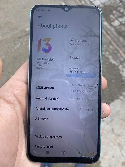 Redmi 10 Prime+ 5G   128 GB