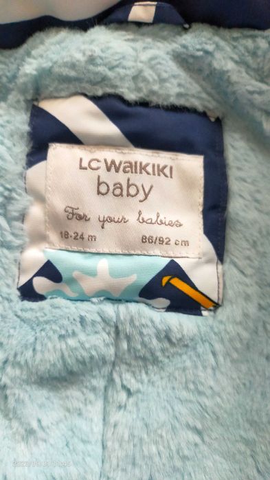 Комбинезон зимний 86-92