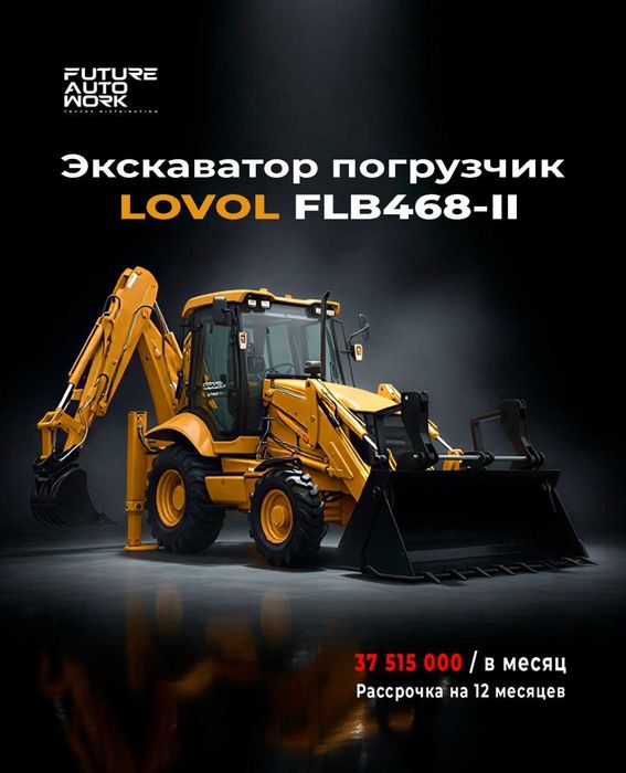 LOVOL FLB468-bitta mashinada 3 ta kuch:pogruzchik+ekskavator+buldozer