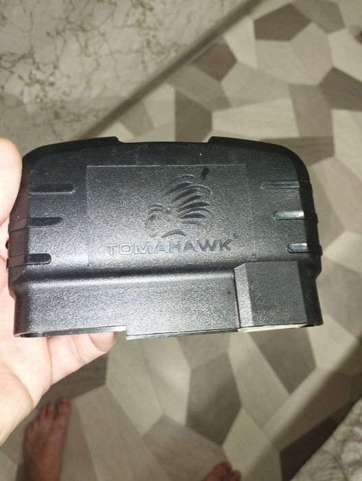 Сигнализация СтарЛайн