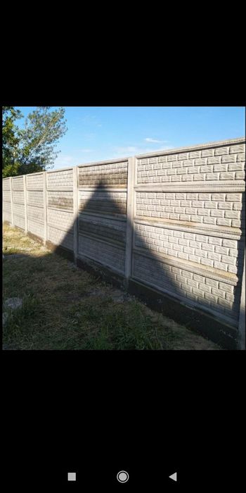 Evro zaboʻr.beton devor.