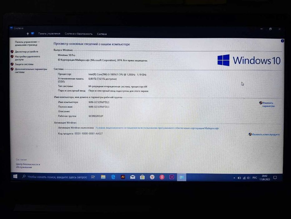 Acer aspire 3 sotiladi