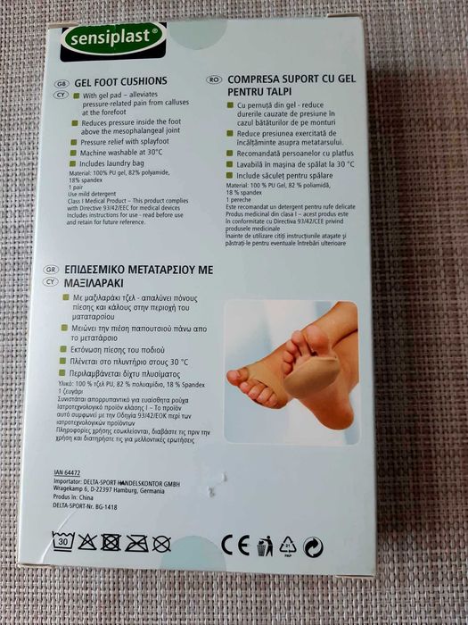 Produse ingrijire picioare - comprese cu gel talpi