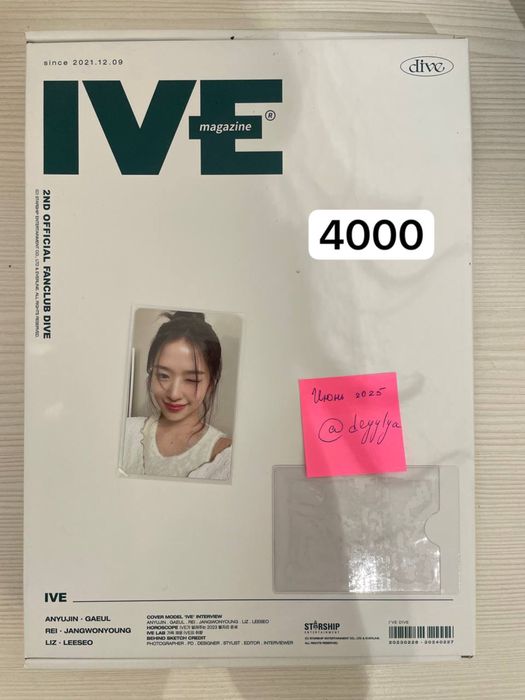 Kpop карты, альбомы, фанклубы