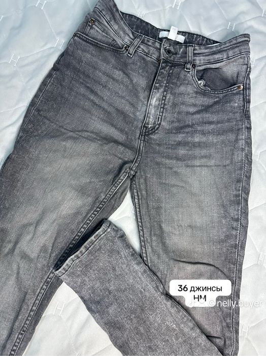 Разгрузка гардероба