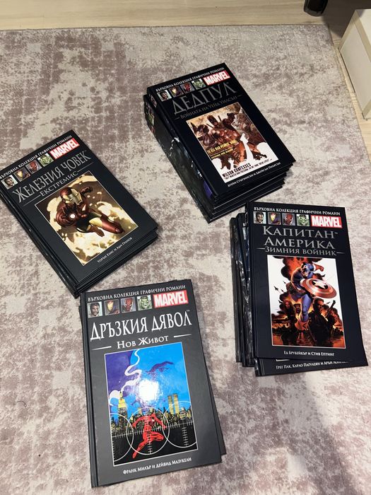 Комикси Marvel върховна колекция (без 6 брой)