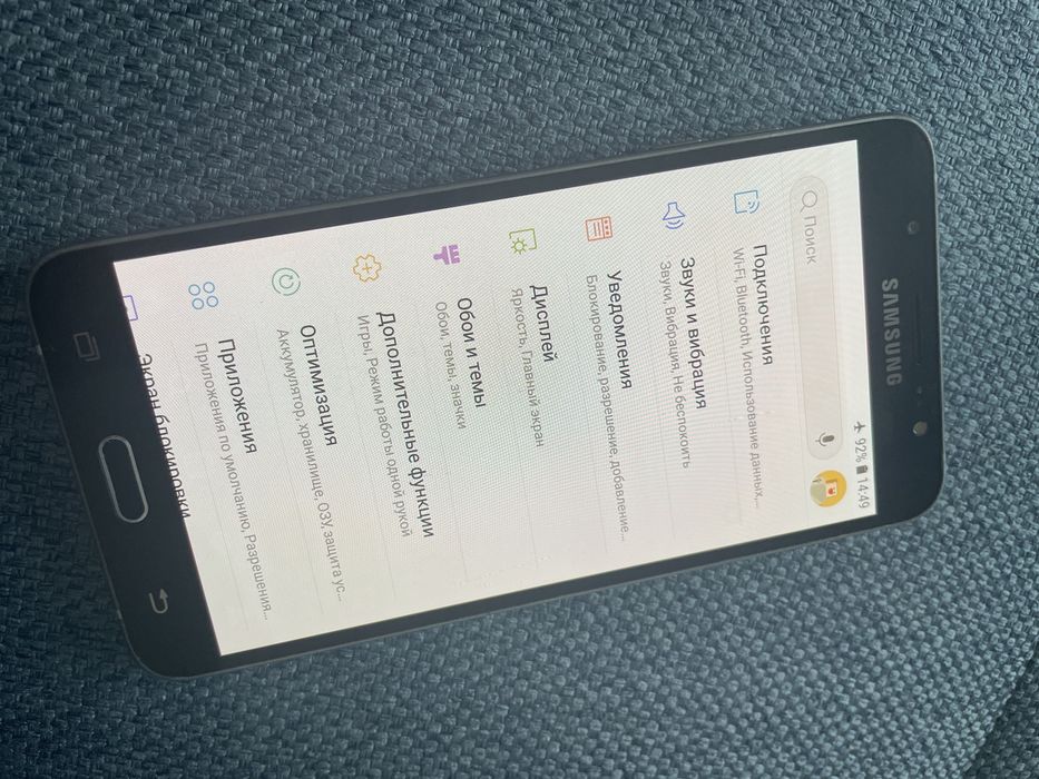 Samsung j7 2/16gb
