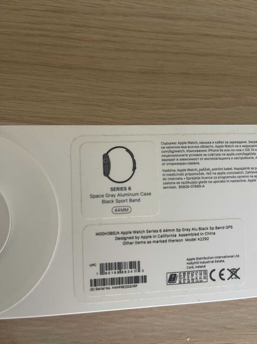 Apple watch 6 44mm