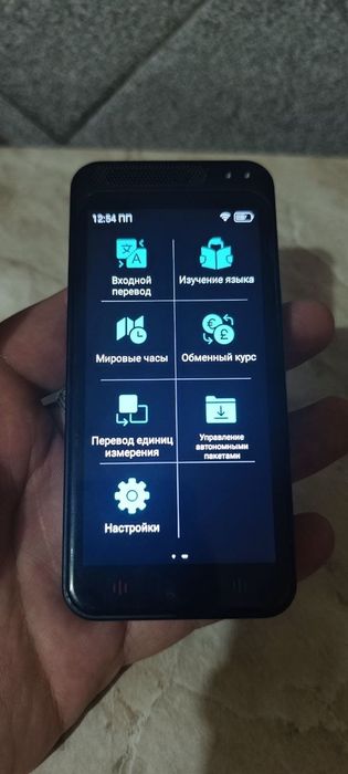 Портативный переводчик+ обучение языкам ии