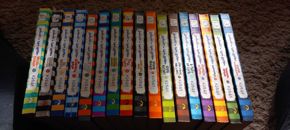 Поредици за тийнейджъри: Дръндьо, Тими провала, Марвел, роботика.