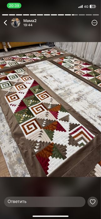 Құрақ көрпе (чехол)