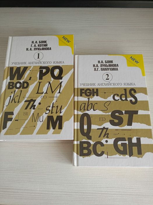 Продаю новые книги