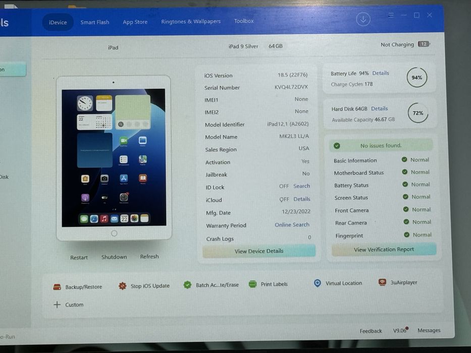 ipad 9 2021 идеал