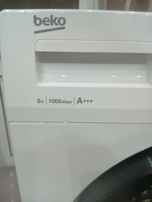 Продам стиральную машину Beko