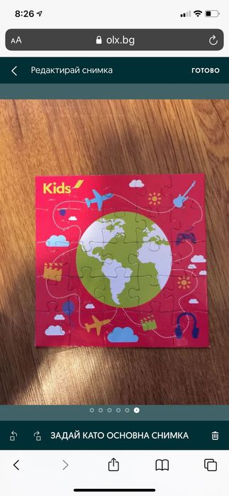 Пъзели, образователни игри