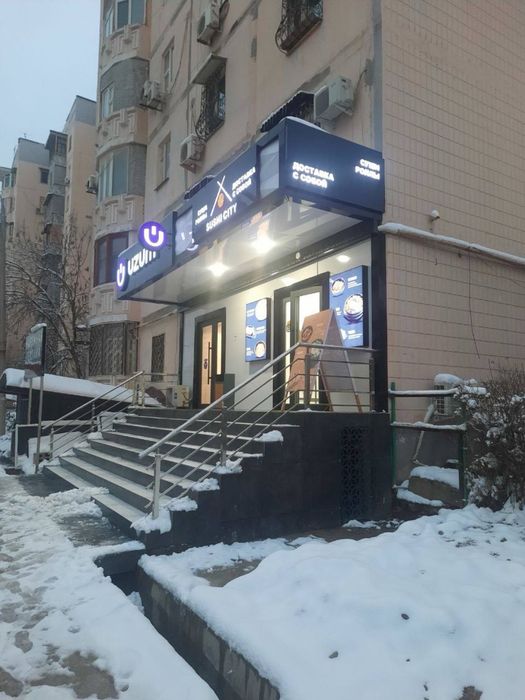 Продается помещение Яшнабадский р-н 45м2