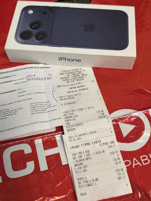 ЗАПЕЧАТАН 256GB iPhone 17 Pro Гаранция Technopolis 2028г. Blue | Син