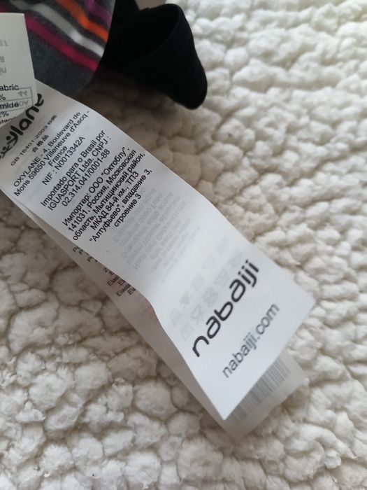 Продавам чисто нови бюстиета