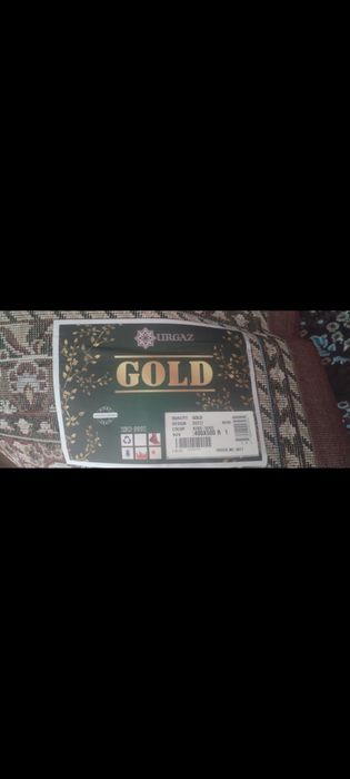 Гилам сотилади янги. . Продаётся ковёр новый