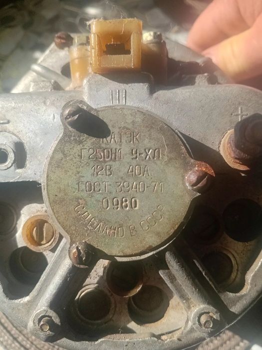 Продам генератор