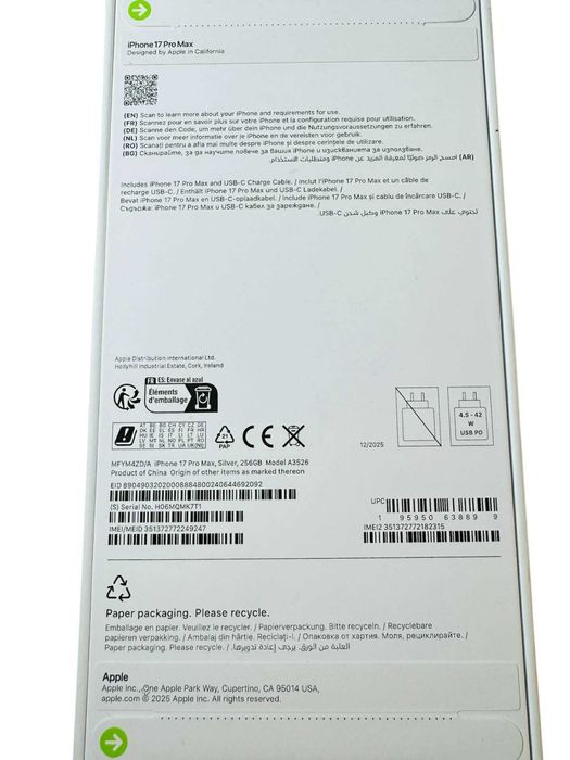 IPHONE 17 PRO MAX Silver 256 GB Nou