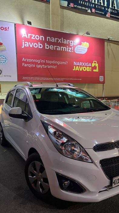 Spark 2019 avtomat zavod