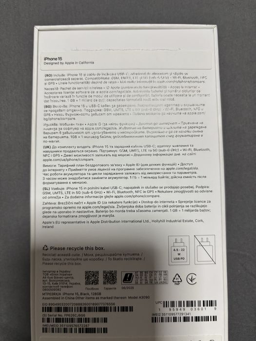 Cutie noua telefon iphone 15