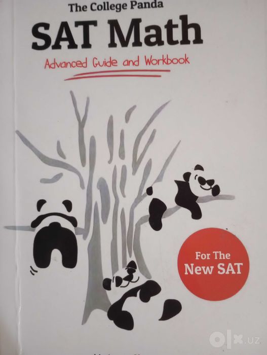 SAT Math book. The college panda