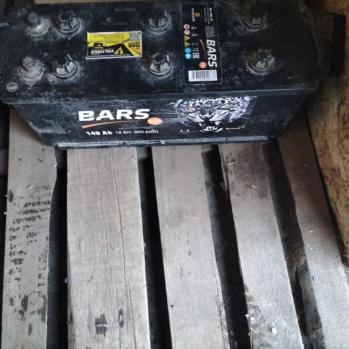 Продам аккумулятор