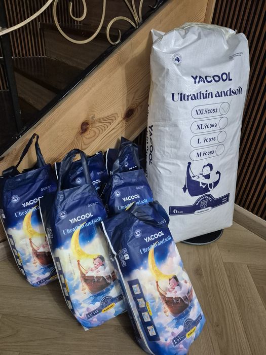 Детские памперсы Yacool