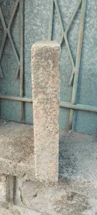 Огнеопорни тухли