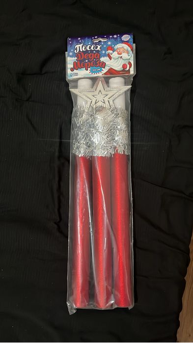 Продам посох деда мороза