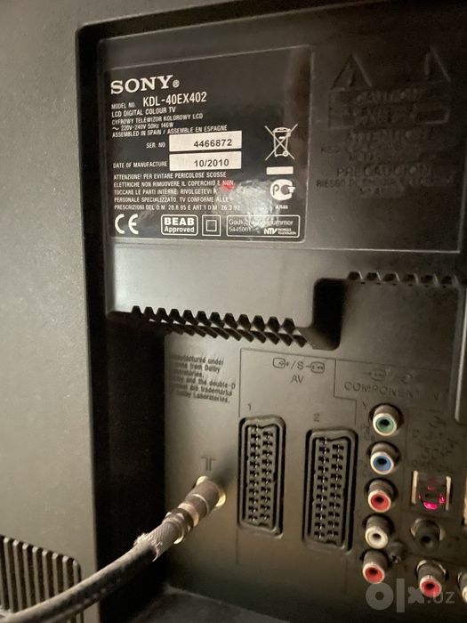 Продаю Sony Bravia