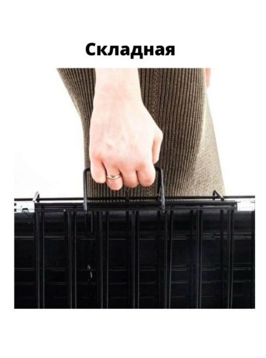 Клетка, вальер для собак