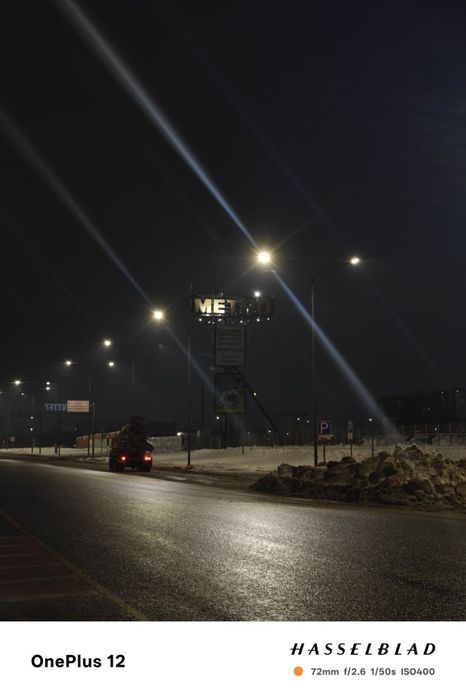 Продам OnePlus 12 Silky Black 12/256