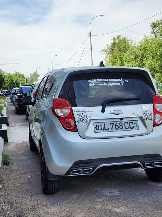 Arenda Vikup Gazi bor