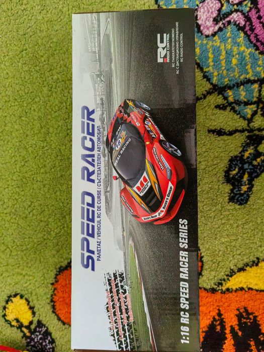 Бебешки визитки играчки