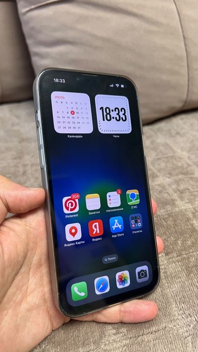 Iphone 13 pro max 512 gb (IOS 18)