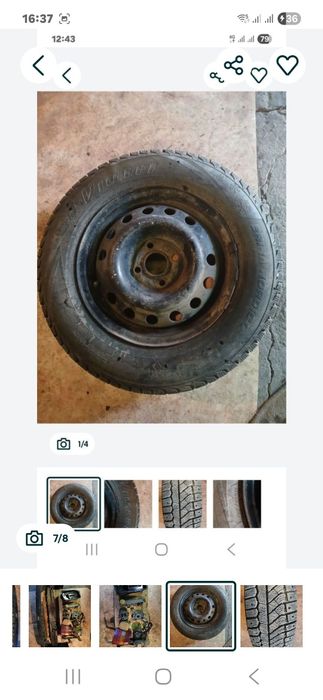 Запчасти опель вектра а.